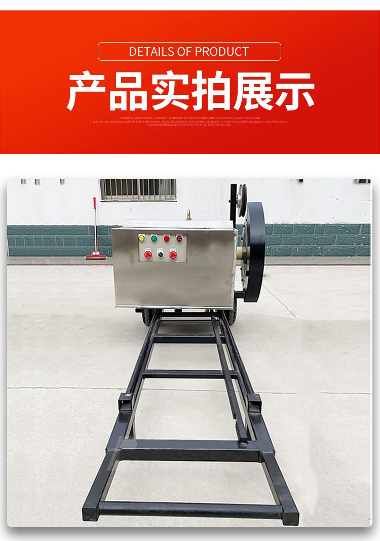 鋼筋橋梁石柱金屬石材繩鋸切割機支撐梁繩鋸機混凝土電動繩鋸機 電動繩鋸機在現(xiàn)代工程中的應(yīng)用